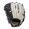 Mizuno MVP Prime 12.75" Baseball Glove