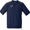 Evoshield Men's Pro Team Baseball Cage Jacket - Navy WTV1091NA