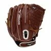 Mizuno Prospect Select 12" Fastpitch Glove GPSL1200F4
